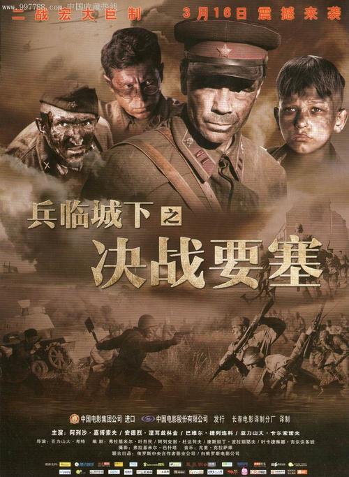 长治职业技术学院毕业证校长名字